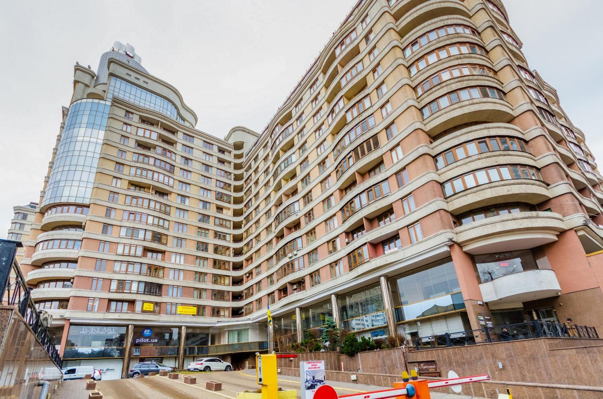 Petrovdom Inn Rc Diplomat Hall -The Smart Hotel Apartment Panoramic City View I Kiev Exterior foto